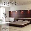 Exclusive Luxury Hotel Tokyo - Suite n°42: Asian Downtempo and Sensual Traditionnal Vibes