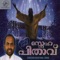 Alavukalilla - Niza, Anmary & Manju lyrics