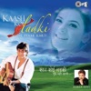 Anu Malik & Kumar Sanu - Meri Mehbooba (From "Pardes")