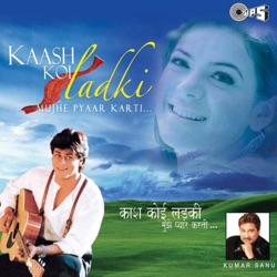 Anu Malik & Kumar Sanu - Sambhala Hai Maine (From "Naaraaz")