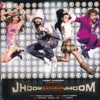 Jhoom Barabar Jhoom (Original Motion Picture Soundtrack)