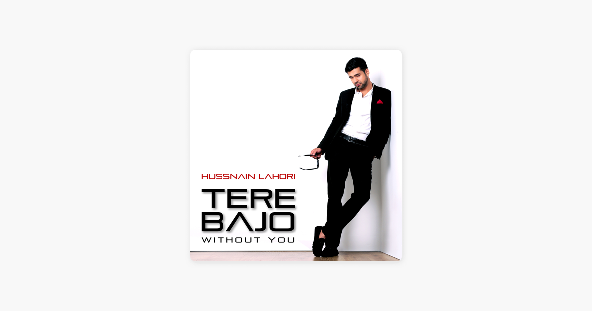 harjaee hussnain mp3 harjaee hussnain mp3