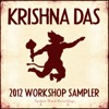 2012 Workshop Sampler - Spoken Word Recordings