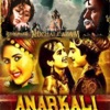 Anarkali / Mughal-E-Azam (Original Motion Picture Soundtracks)