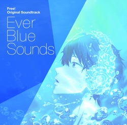 EVER BLUE