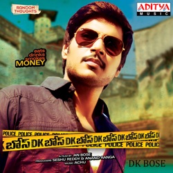 Haricharan - Padipoya