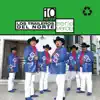 Serie Verde - Los Traileros del Norte album lyrics, reviews, download