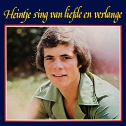 Heintje Simons - Rose blom uit ons verlede (Remastered)