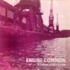 Engine Common, 1993