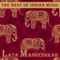Ashtalakshmi - Lata Mangeshkar, Asha Bhosle & Usha Mangeshkar lyrics