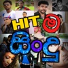 Hit ම සිංදු, 2013