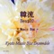 Naruru Ijji Marayo (Saikouno Ai) - KYOTO MUSIC BOX ENSEMBLE lyrics
