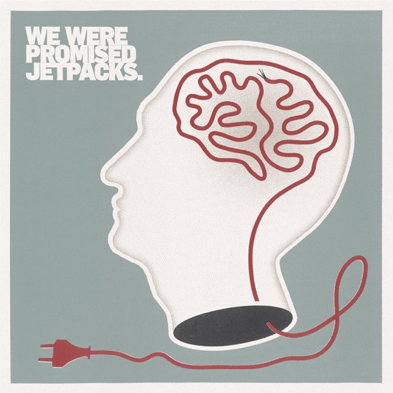 Cover artwork for Human Error