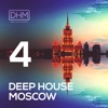 Deep House Moscow #4