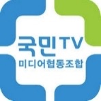16화 - 아버지의 반란