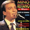 Mino Reitano - Una chitarra cento illusioni