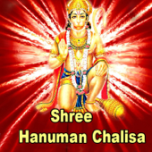 Hanuman Chalisa - Jitender Singh