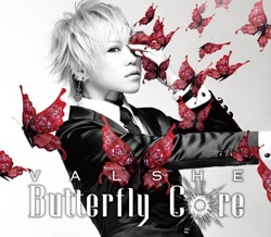Butterfly Core