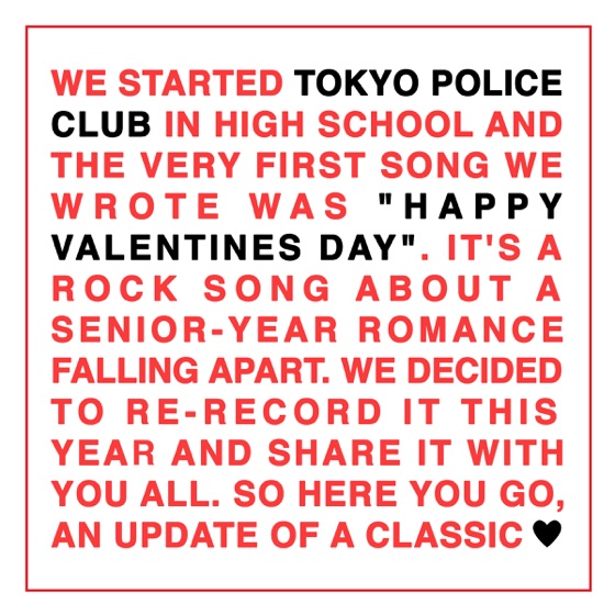 Cover artwork for Happy Valentine's Day