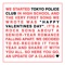 Happy Valentine's Day - Tokyo Police Club lyrics