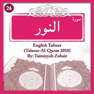 Episode-10D--An-Nur 62-64 Word Analysis & Tafsir