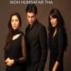 Quratulain Balouch & Shuja Haider - Woh Humsafar