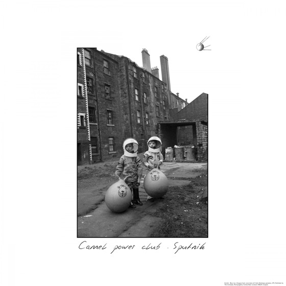 Cover artwork for Fisher