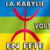 La Kabylie en fête, Vol. 1