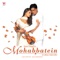 Mohabbatein Love Themes (Instrumental) - Jatin - Lalit lyrics