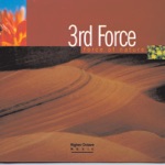 3rd Force - Vital Connection