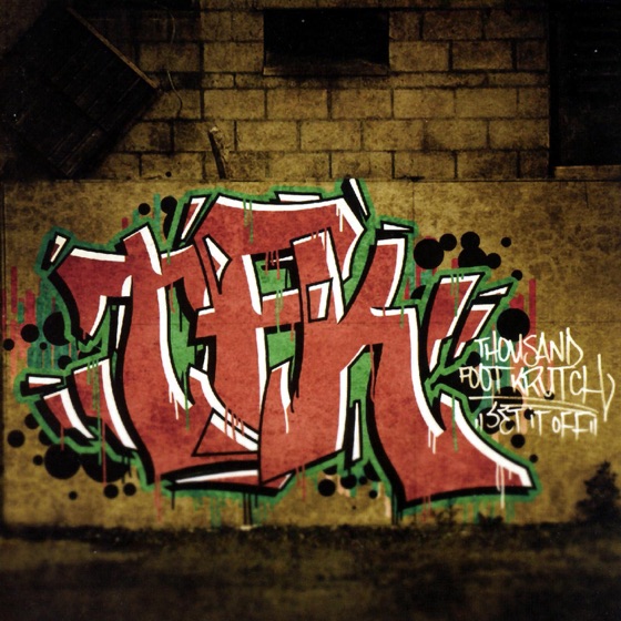 Cover artwork for Intro