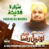Sarkar Ka Madina, Vol. 19 - Islamic Naats album lyrics, reviews, download