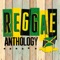 Hotter Reggae Music - Welton Irie lyrics