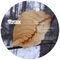 Tropicalia - Silk 86 lyrics