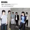 Mama - Single album lyrics, reviews, download