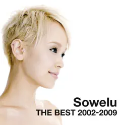 Sowelu THE BEST 2002-2009 - Sowelu