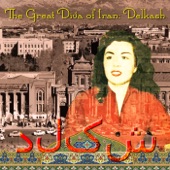 The Great Diva of Iran artwork