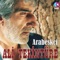 Gitti - Ali Tekintüre lyrics