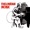 Thelonious Monk/John Coltrane - I Mean You