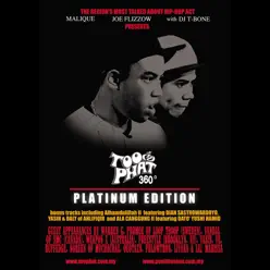 Nasty Girl (Remix) - Single - Too Phat