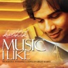 Karthik - Nagumomu