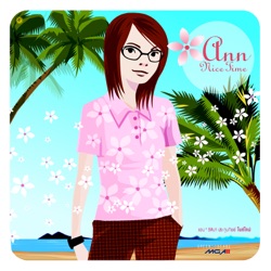 Ann Thitima - เจ็บซ้ำซ้ำ