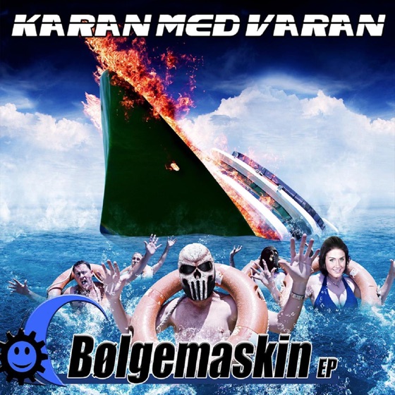 Cover artwork for Karl Malone (feat. Shitrich & Rudebwoay)