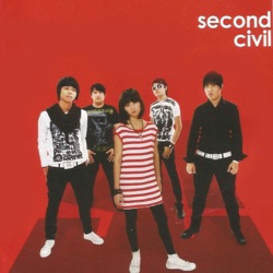 Second Civil - Aku, Kau Dan Kenanganku