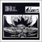 Atlantis - Sun Ra & His Astro-Infinity Arkestra lyrics