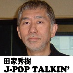 J-POP TALKIN' インタビュー「由紀さおり」