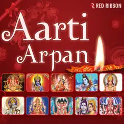 Aarti Arpan by Suresh Wadkar, Lalitya Munshaw & Anup Jalota album reviews, ratings, credits