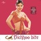 Dil Lena Khel Hai (Desi Mix) - R.D. Burman lyrics