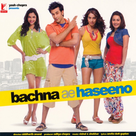Cover artwork for Khuda Jaane