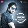 Vallavanukku Pullum Aayudham (Original Motion Picture Soundtrack) - EP